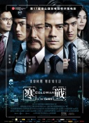 国产成人午夜99999